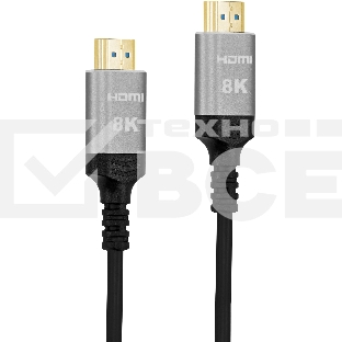 Кабель аудио-видео Digma HDMI (m)/HDMI (m) 20м. позолоч.конт. черный (HDMI-AOC2.1-20)