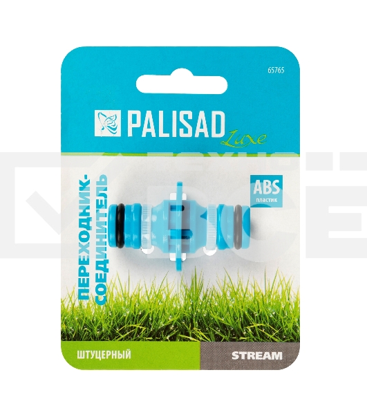 Переходник соединитель штуцерный, двухсторонний, LUXE Palisad