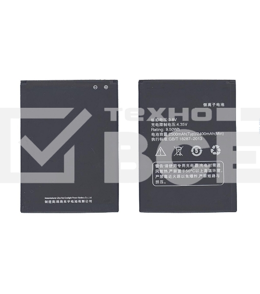 Аккумуляторная батарея X002 для Asus Pegasus X002, Pegasus X003 2400mAh / 9.12Wh 3,8V