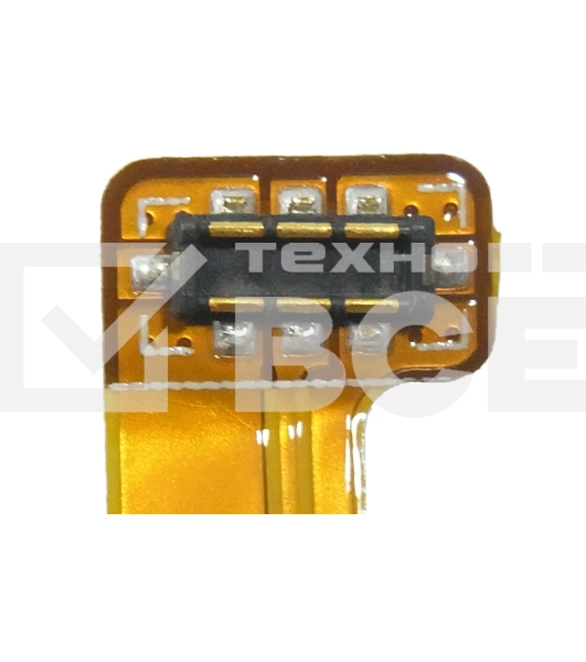 Аккумулятор CameronSino  CS-ZTG717XL ZTE Li3824T43P6hA54236-H для ZTE Blade S6 G717C  3.8V / 2300mAh / 8.74Wh
