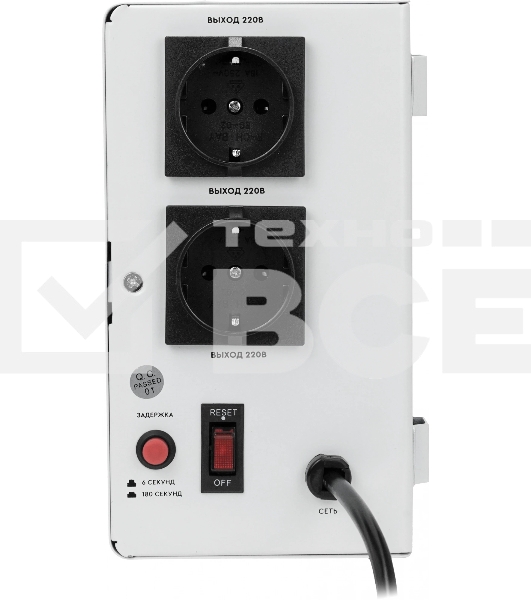 Настенный стабилизатор напряжения SMARTWATT AVR SLIM 2000RW (100W - 260W, 2000VA, 2 кВт, 50 Гц, розеток - 2, LED-дисплей