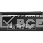 Кухонная вытяжка Maunfeld MZR 60 чёрный, фото20