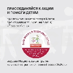 Термос для напитков Rondell Filigran RDS-1896 2.3 л. темно-серый, картонная коробка, фото 1
