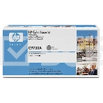 Картридж лазерный HP C9730A черный для LJ 5500, Black 13000стр., фото6