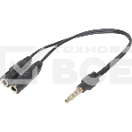 Переходник Defender Headset Jack 2*3.5jack - 3.5 4pin jack 0,15м, фото3