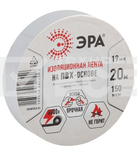 ПВХ-изолента ЭРА C0036542 19ммх20м белая