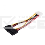 Кабель MOLEX TO 2SATA 0.2M AT8605 ATCOM, фото3