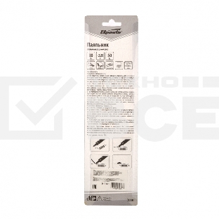 Паяльник Sparta с ручкой из дерева, 30 Вт, 220 В