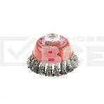 Щетка Matrix для УШМ, 75 мм, М14, Чашка, крученая проволока 0,35 мм, фото4