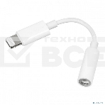 Переходник PERFEO Jack 3.5 мм розетка - 8 PIN (Lightning) вилка (A7027), фото 1