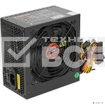 Блок питания Exegate XP650 (EX259603RUS), 650Вт, 120мм, черный, фото2
