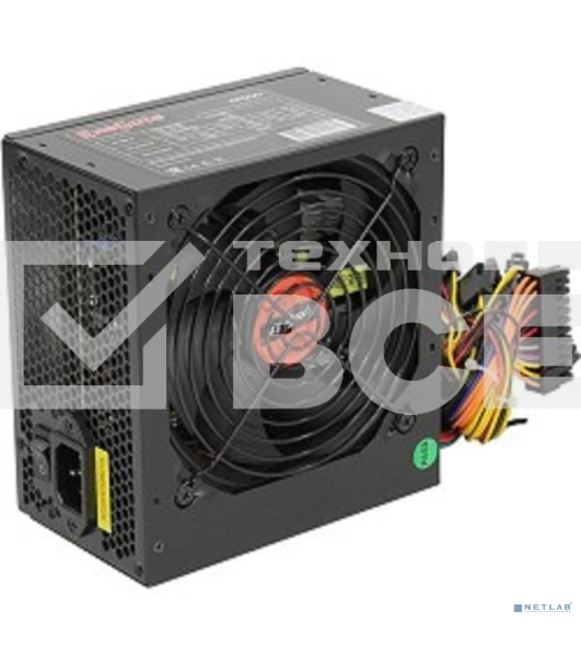 Блок питания Exegate XP650 (EX259603RUS), 650Вт, 120мм, черный