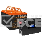 Комплект источника бесперебойного питания Exegate EX295994RUS + батарея 75Aч EX285653RUS 2шт (инвертор, синус, для котла, PF=1, настенный) ExeGate IdealSine SR-1500.LCD.2SH  <1500VA/1500W, чистая синусоида, цветной LCD-дисплей, 2*Schuko, крепление настенн, фото2