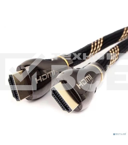 Кабель Cablexpert HDMI CCP-HDMI8К-1.5M, 19M/19M, v2.1, 8К, медь, позол.разъемы, экран, оплетка, 1.5м, черный, пакет