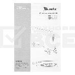 Конвектор электрический MTX CH-2000, белый, 2000 Вт, 25 м2, термостат, фото15