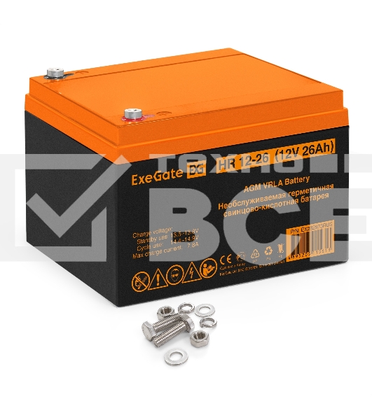 Аккумуляторная батарея ExeGate HR 12-26 (12V 26Ah, болт М5)