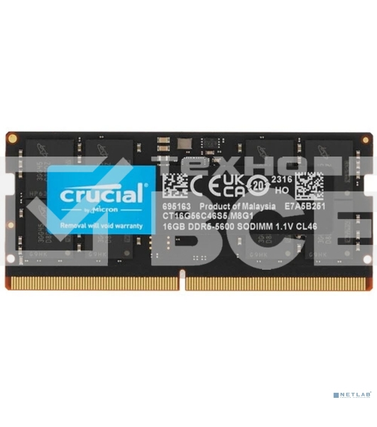 Оперативная память Crucial, DDR5, 16GB (1x16 GB), 5600 MHz, CL46, SO-DIMM