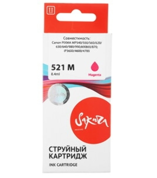 Картридж струйный Sakura 2935B004 (521 M) для Canon, пурпурный, 8,4 мл., 530 к.