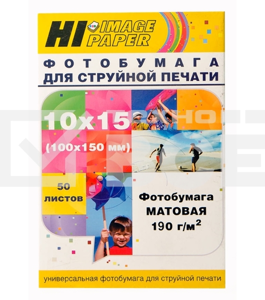 Фотобумага матовая односторонняя (Hi-image paper) 10x15, 190 г/м, 50 л.
