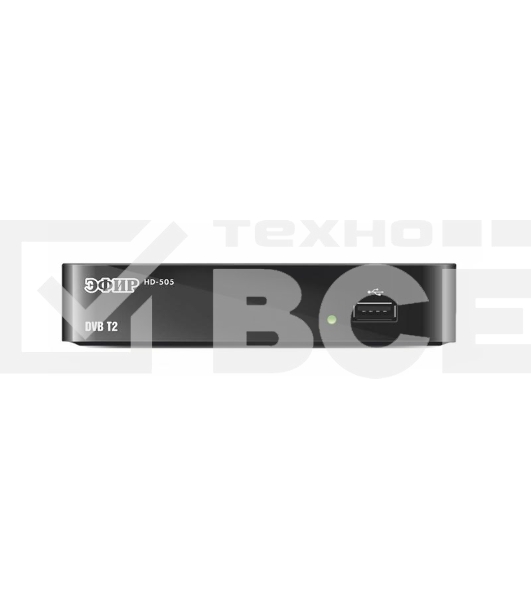 Ресивер DVB-T2 Сигнал Эфир HD-505