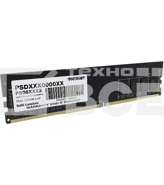 Оперативная память Patriot Signature, DDR4, 16GB (1x16 GB), 3200 MHz, CL22