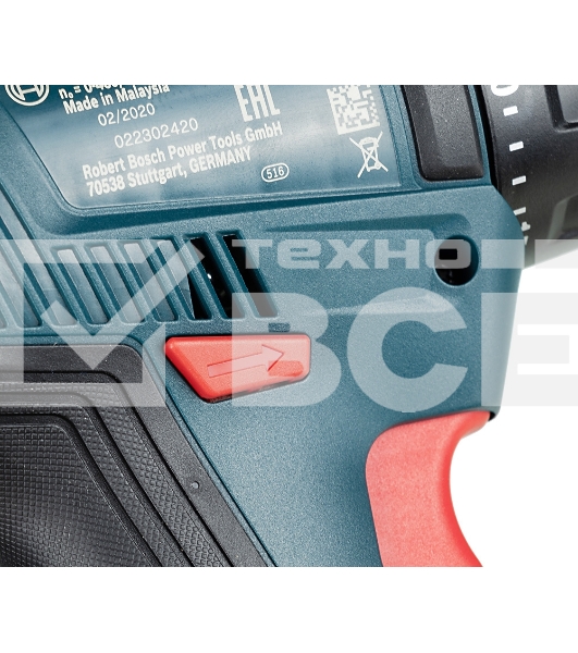Аккумуляторная дрель-шуруповёрт BOSCH GSR 18V-50 (06019H5020)  2х2.0Ач, в кейсе