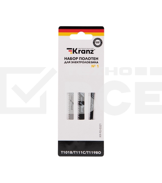 Набор полотен для электролобзика KRANZ № 1 T101B/T111C/T119BO (3 шт./уп.) 