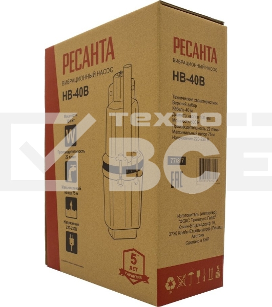 Вибрационный насос НВ-40В Ресанта