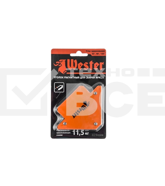 Уголок магнитный для сварки WESTER WMC25829-002, углы45°, 90°, 135°, 11,5кг