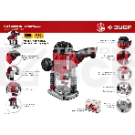 Фрезер ЗУБР ФМР-1200 универсальный 1200 Вт., фото5