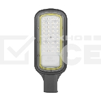 Светильник светодиодный консольный Rexant ДКУ 03-50-5000К-Ш-C IP65 черный, фото2