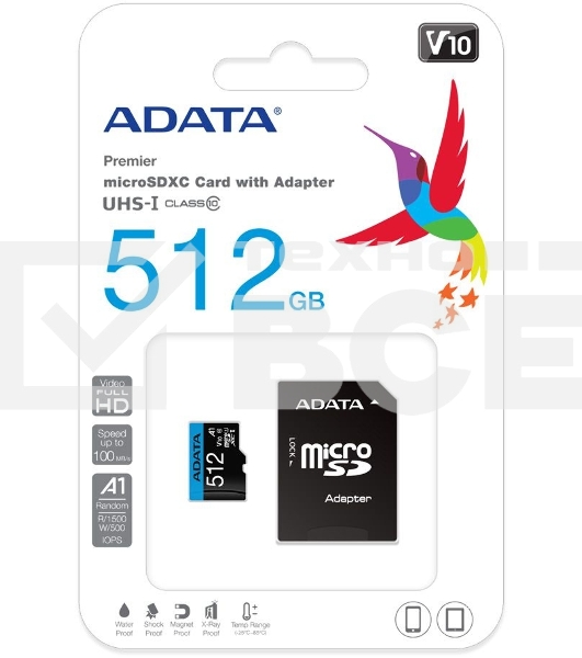 Карта памяти MICRO SDXC 512GB AUSDX512GUICL10A1-RA1 ADATA