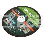 Круг отрезной по камню Сибртех, 180 х 2,5 х 22,2 мм, 84 C+16 B, фото5