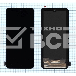 Дисплей для Xiaomi Redmi Note 10, Redmi Note 10S, Poco M5s (OLED) черный, фото 1