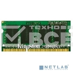 Оперативная память Kingston ValueRAM, DDR4, 8GB (1x8GB), 2133MHz, CL15, SO-DIMM, фото2