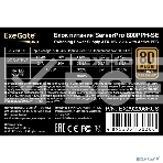 Серверный блок питания  800W ExeGate EX292206RUS ServerPRO 80 PLUS Bronze, 800PPH-SE (ATX, for 3U+ cases, APFC, КПД 89% (80 PLUS Bronze), 12cm fan, 24pin, 2x(4+4)p, 4xPCI-E, 8xSATA, 4xIDE, box, black), фото4