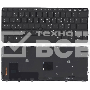 Клавиатура для ноутбука HP EliteBook 720 G1 820 G1 черная с черной рамкой, указателем и подсветкой