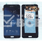 Дисплей для Samsung Galaxy J7 (2016) SM-J710F в сборе с тачскрином черный, фото 1