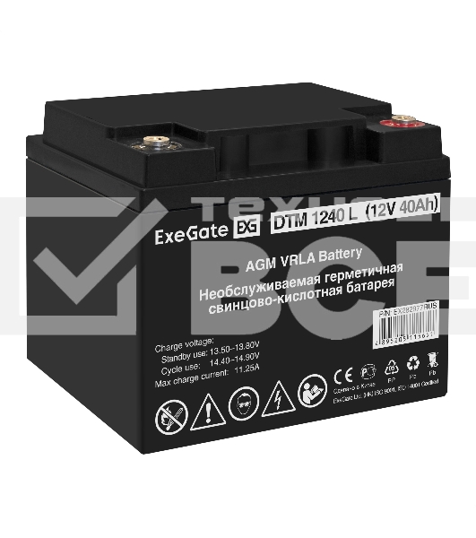 Батарея ExeGate EX282977RUS DTM 1240 L (12V 40Ah), клеммы под болт М5