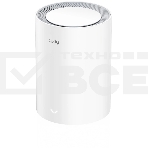Бесшовный Mesh роутер Cudy M3000(1-PACK) AX3000 10/100/1000/2500BASE-T, белый, фото8