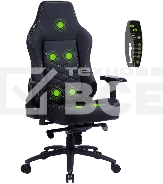 Кресло игровое Cactus CS-CHR-0112BL-M, массажное, с подголовником, черный