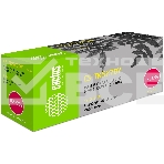 Картридж лазерный Cactus CS-TK5270Y желтый (6000 стр.) для Kyocera ECOSYS P6230cdn, M6230cidn, M6630cidn, фото2
