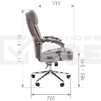 Кресло компьютерное Chairman Home 794 ткань T-55 серый, фото5