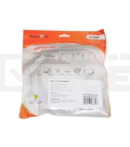 Кабель-переходник DVI (24+5)----> VGA_M/M 1,8м Telecom ( TA680F-1.8M) Кабель-переходник DVI (24+5)----> VGA_M/M 1,8м Telecom ( TA680F-1.8M)
