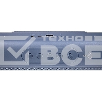 Колонка портатитвная Ural ТТ М100+ синий 6W 1.1 BT/3.5Jack/USB-C 10м 1200mAh (без.бат) (УРАЛ ТТ М100+ СИНИЙ), фото7