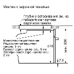 Электрический духовой шкаф с конвекцией Bosch HBG578EB3, объем 71 л, 10 режимов, автопрограммы, очистка пиролитическая + паровая, 4 стекла в дверце, направляющие проволочные + телескопические (1 уровень), фото3