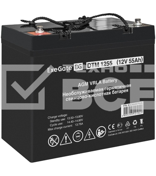 Батарея ExeGate DTM 1255 (12V 55Ah, под болт М6)