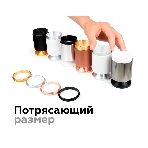 Корпус светильника C6313 SBK черный песок D60*H80mm MR16 GU5.3, фото3