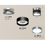 Светильник Ambrella Light XS8102070 SBK/PPH черный песок/графит полированный GX53 (N8919, C8102, N8133), фото 1