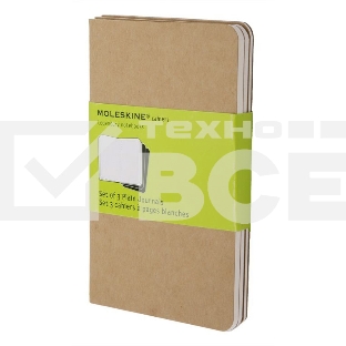 Блокнот Moleskine CAHIER JOURNAL QP413 Pocket 90x140мм обложка картон 64стр. нелинованный бежевый (3шт)